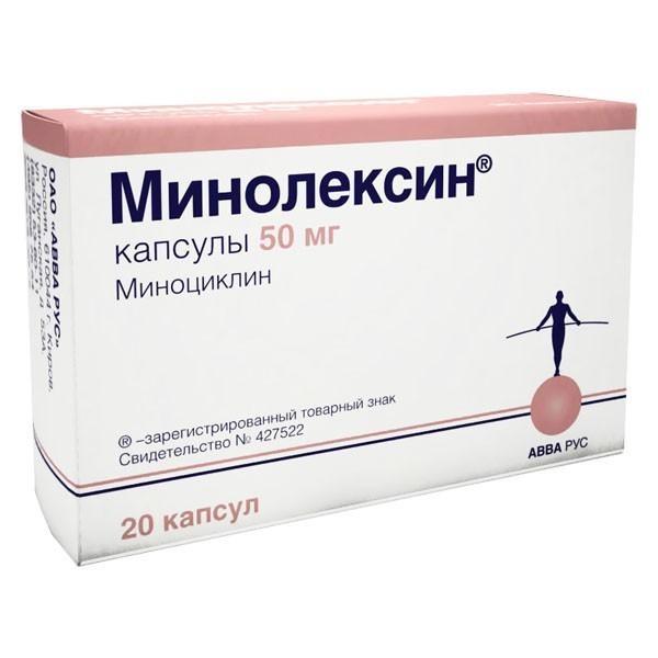Минолексин, капс.  50 мг, уп.  контурн.  яч. , 10, ПК.  2