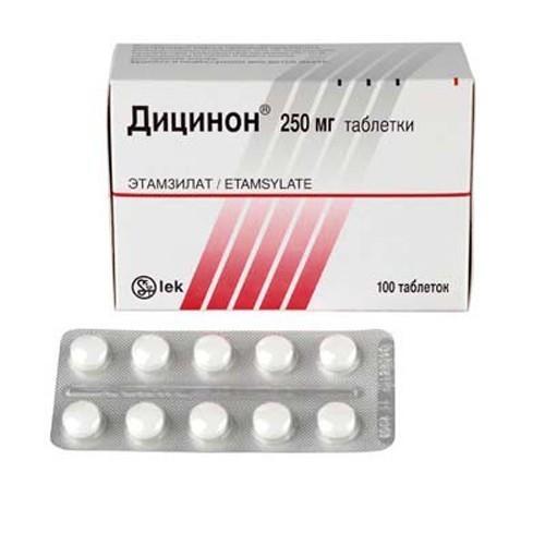 Дицинон, табл.  250 мг, бл. , №100, пк