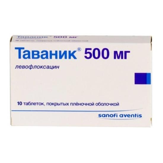 Таваник, табл.  п. п. о.  500 мг, бл. , №5, пач.  картон.  1