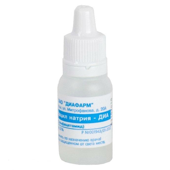 Сульфацил натрия-ДИА кап глазн 20% 10мл N1 фл-кап
